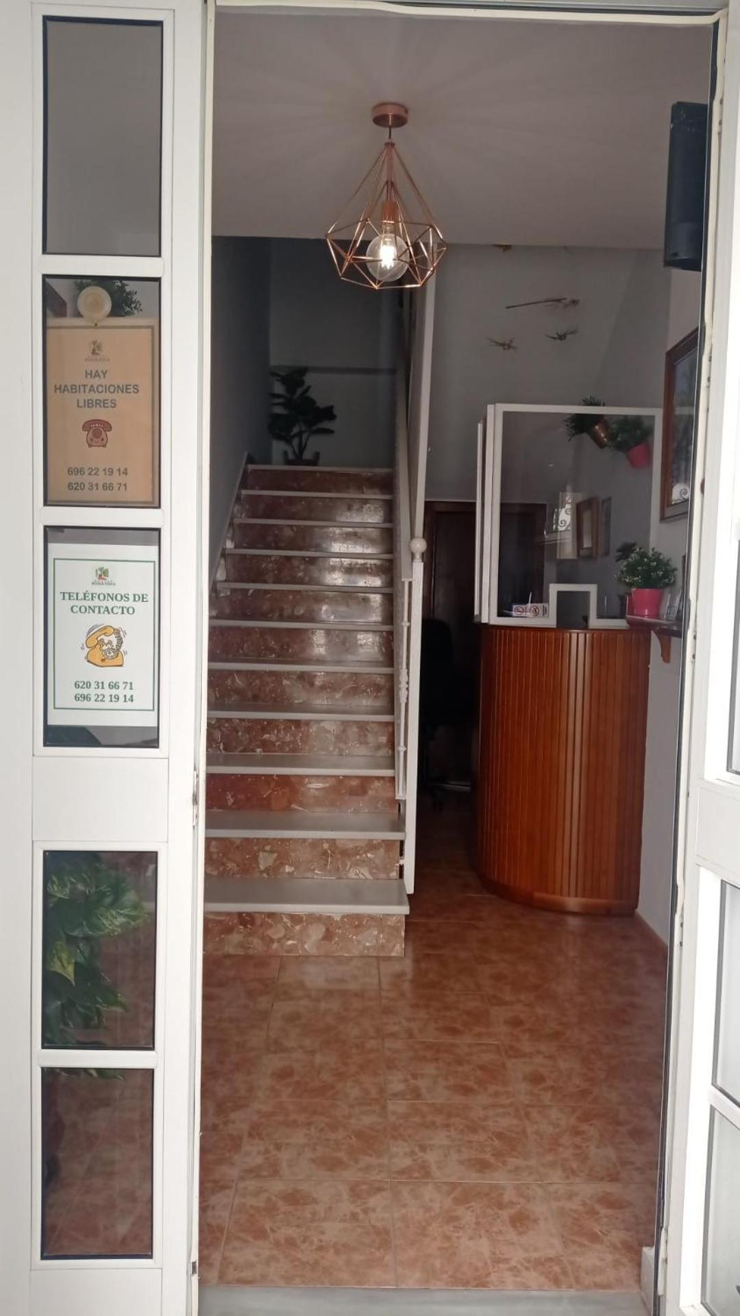 Hostal Buena Vista Вьер де ла Фронтера Экстерьер фото